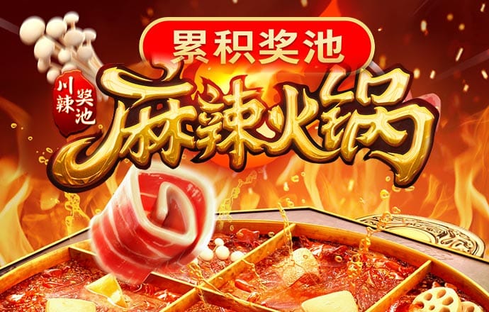 幻影体育app网站入口