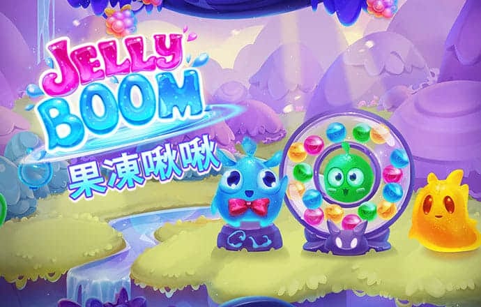 2024年澳门老鼠报