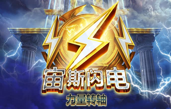 黄金网站app视频下载安装