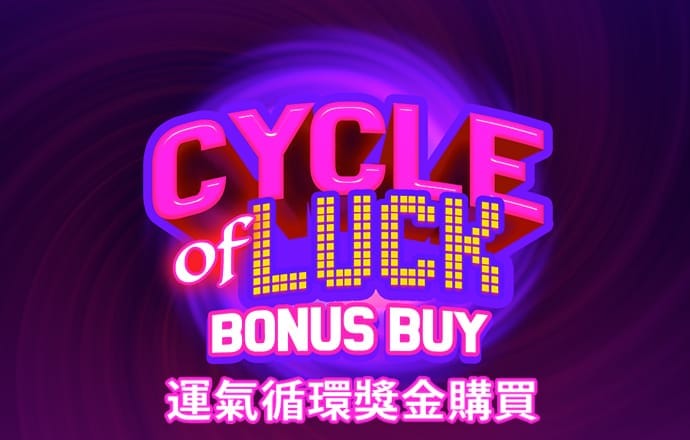 m6米乐官网app登录