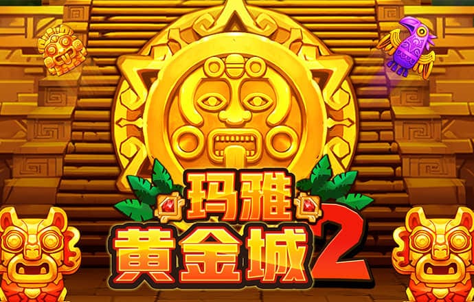 爱游戏平台登陆
