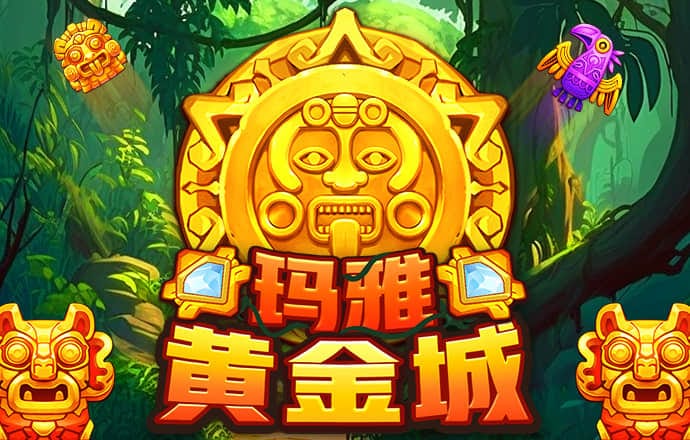 多多28下载